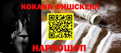 меф VHQ Гатчина