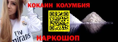 альфа пвп Гай