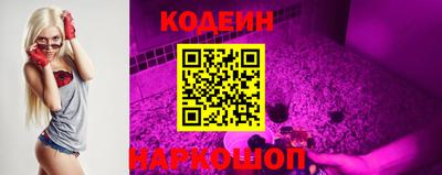 меф VHQ Гатчина