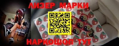 меф VHQ Гатчина