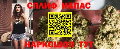 меф VHQ Гатчина