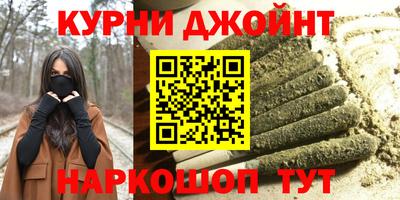 меф VHQ Гатчина