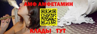 шишки Гагарин