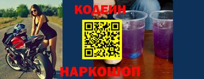 шишки Гагарин